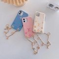 official website phone case with belt