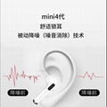 Pro 4 Wireless Headphones Bluetooth Earphones in-Ear Waterproof Headset Music 