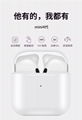 Pro 4 Wireless Headphones Bluetooth Earphones in-Ear Waterproof Headset Music 