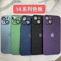 With Apple Logo leather phone case for iphone 12 pro max 13 pro max 14 pro max x