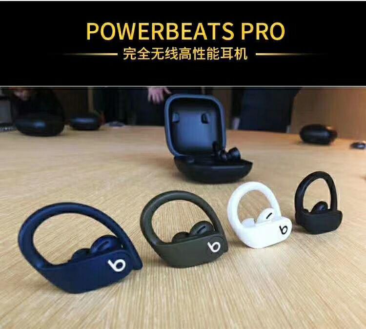 Wholesale Powerbeats pro  wireless  speaker earphones headsets earbuds