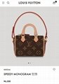 Wholesale  fashion small LV backpack key Chain LV key Chain bag key China gift 