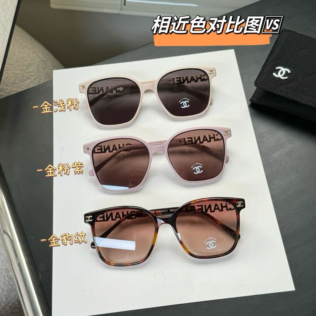 Wholesale hot 2024 new CC fashion sunglasses  top quality sunglasses