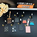 Wholesale 2024 new hot LV small bag small purse Key China small gift bag 