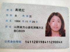 山西国鼎成套工程设备有限公司 山西国鼎成套工程设备有限公司