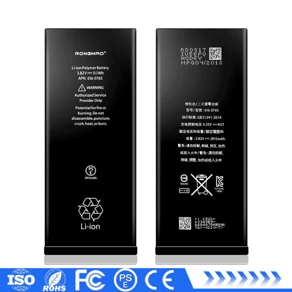 Premium Quality mobile Smart Phone Battery for Iphone 6 Plus OEM/ODM