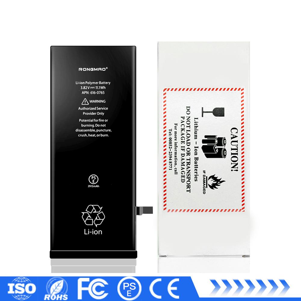 Premium Quality mobile Smart Phone Battery for Iphone 6 Plus OEM/ODM