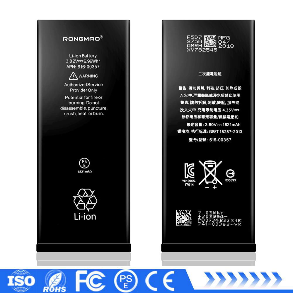 For iPhone 4 4S 5 5S 5C 6 6s 6Plus 7 7plus 8 8plus X Battery 4