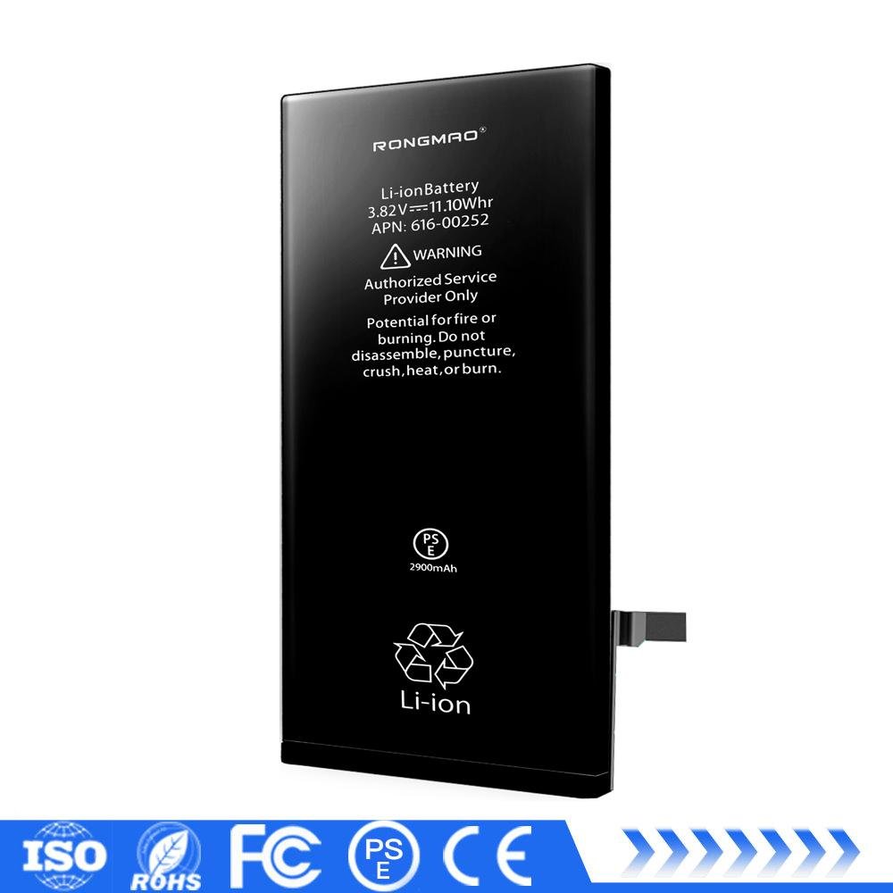 CE ROHS FCC PSE certificated 2900mAh Li-polymer cell mobile battery 