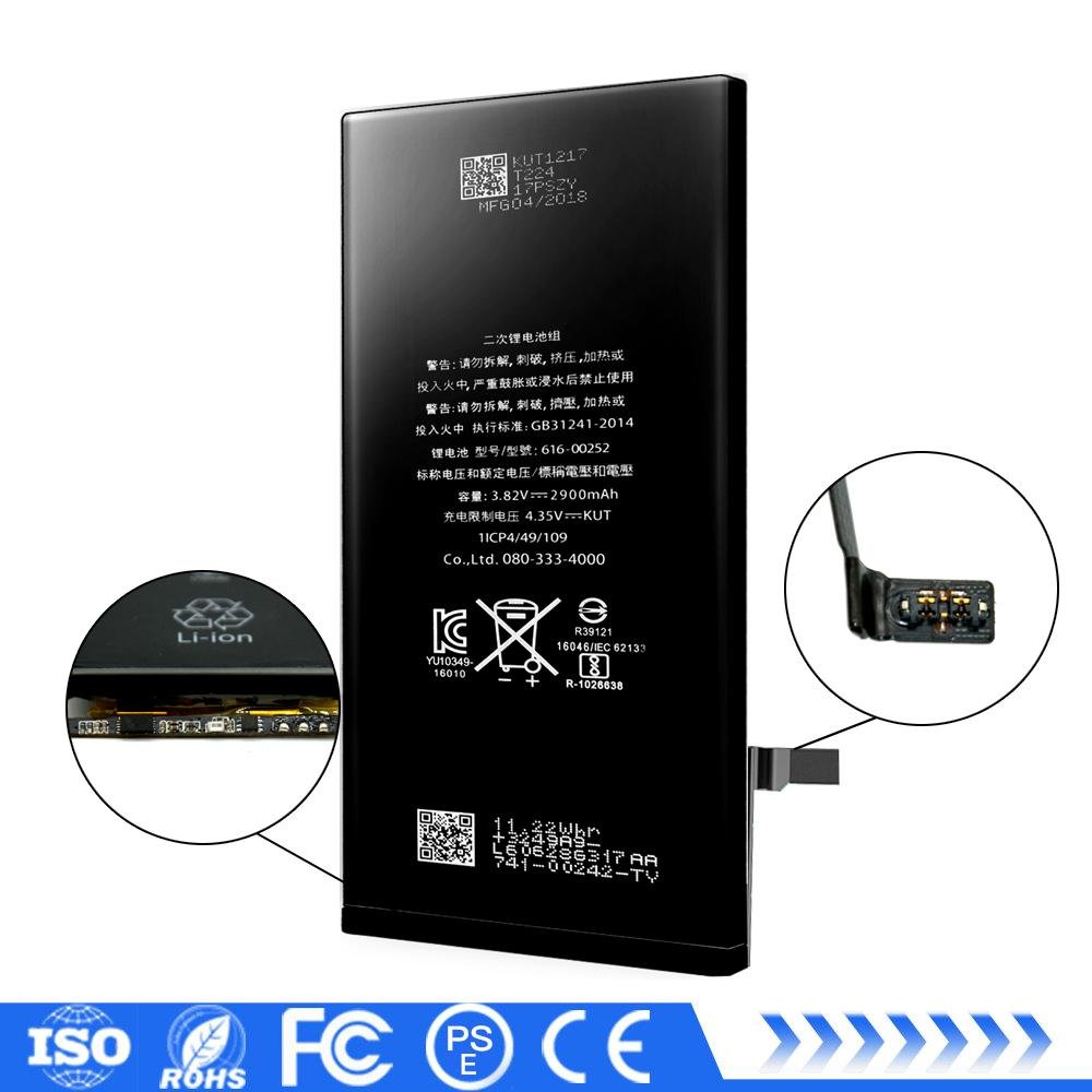 CE ROHS FCC PSE certificated 2900mAh Li-polymer cell mobile battery  2