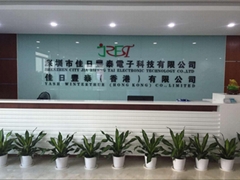 深圳市佳日豐泰電子科技有限公司 深圳市佳日豐泰電子科技有限公司