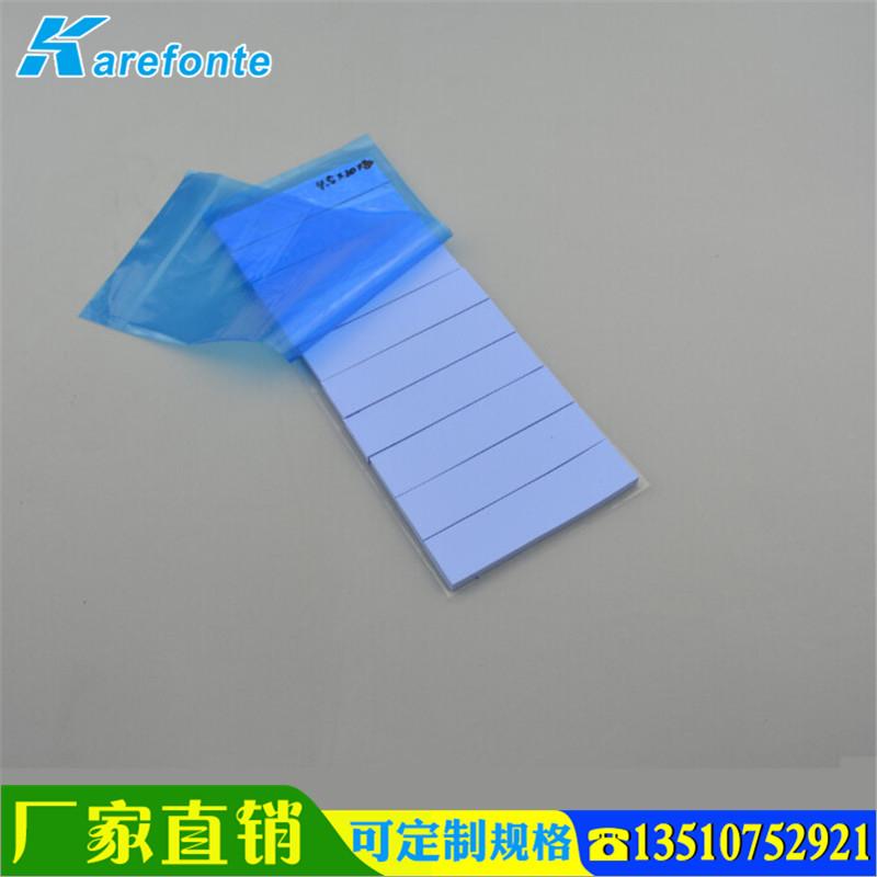 导热硅胶片0.5mmCPU散热软硅胶自带粘性尺寸可加工定做 2