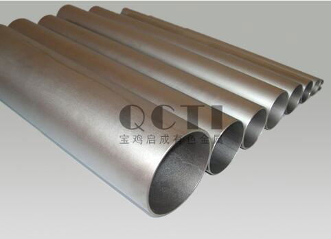 Sell titanium pipes