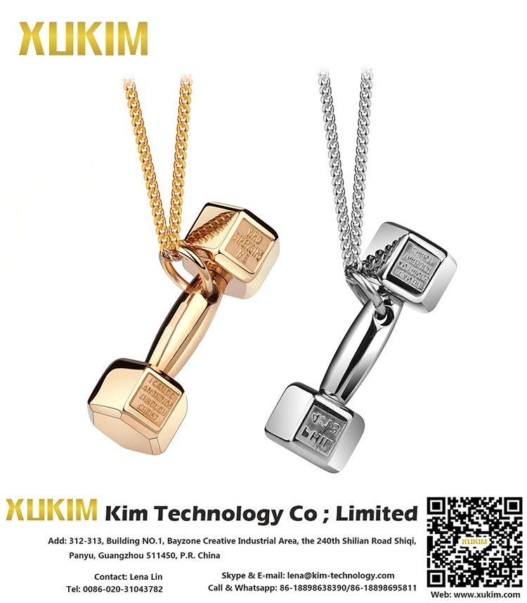 Xukim SSN002 Hip Hop Custom Name Dumbbell Necklace