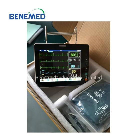 Ultraslim Portable Patient Monitor with 8 Inch Screen and Six Parameters 5