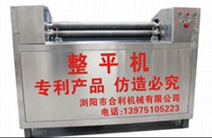 Cathode plate leveling machine