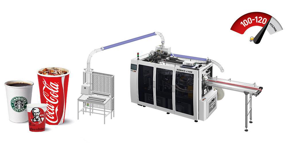 DEBAO-118S+ high speed 100-120pcs/min paper cup forming machine