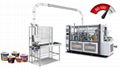 DEBAO-1250S middle speed 80-100pcs/min paper bowl forming machine