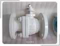 FLOATING SPLIT BODY F.P OR R.P  BALL VALVE 1