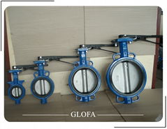 CONCENTRIC RUBBER LINED BUTTERFLY VALVE
