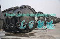 Pneumatic rubber ship fender marine