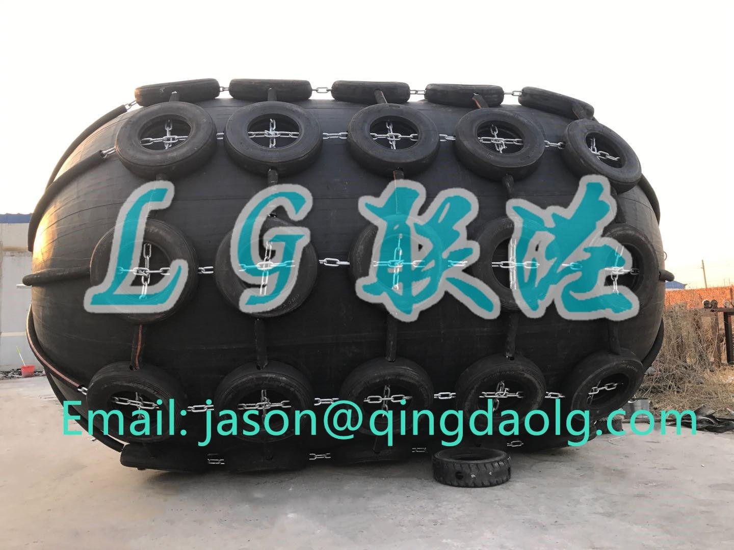 Inflatable marine rubber fender for ship protection 