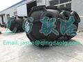 Professional manufacture for pneumatic marine rubber fender 3