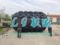 Military quality pneumatic rubber fender