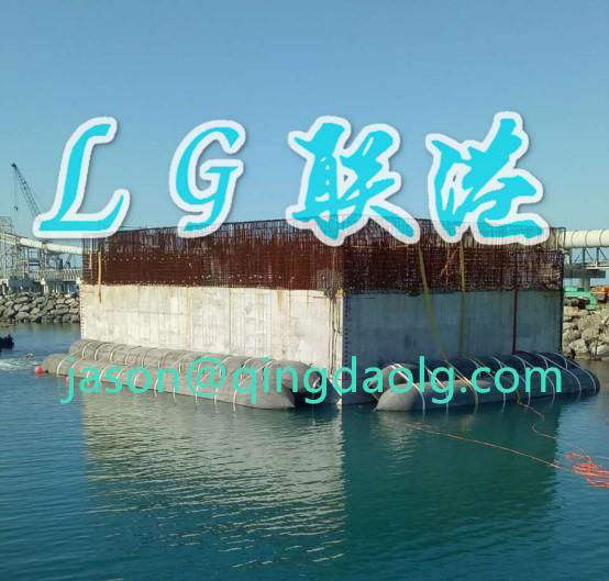 Ship launching marine rubber airbag made in China  4