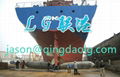 Marine rubber airbag for ship launching and heavy lifting  4