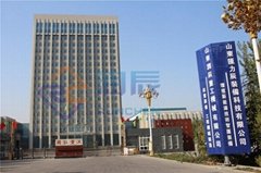 Shandong Runchen Heavy Industry Machinery Co.,Ltd.
