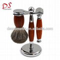 Dishi 2017NEW shaving kit for men 1