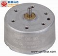 Home Appliance Motor/ DVD Player Motor/ Sweeper Motor /CYQRF356 2