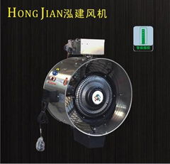 Spray mist fan