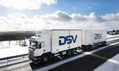 DSV/CO.LTD