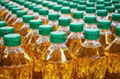 NON GMO 100% Refined Soybean Oil For Sale 2