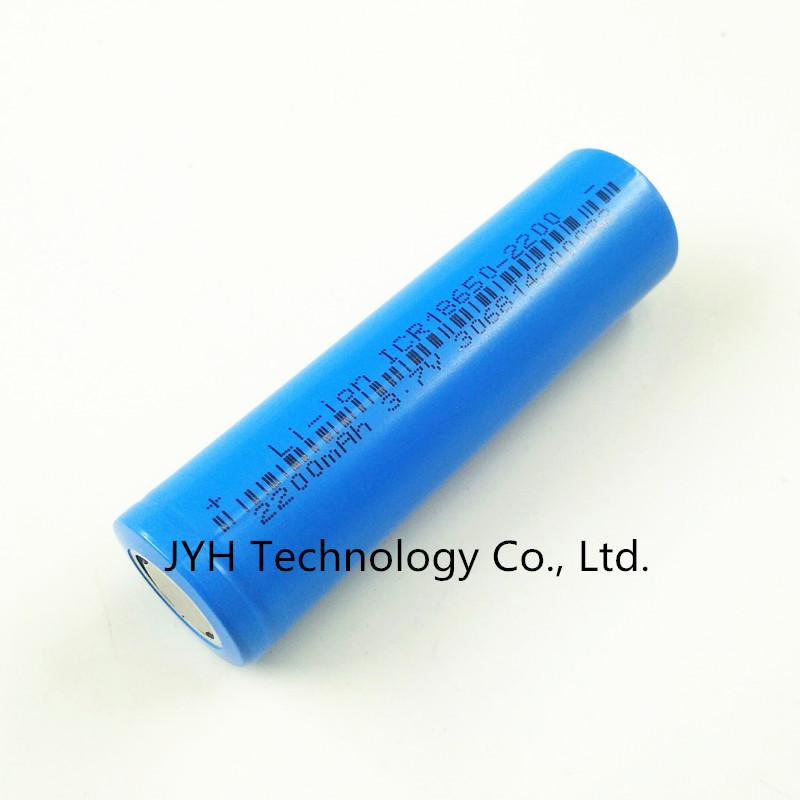 Custom battery pack with 18650 2200mAh Li-ion