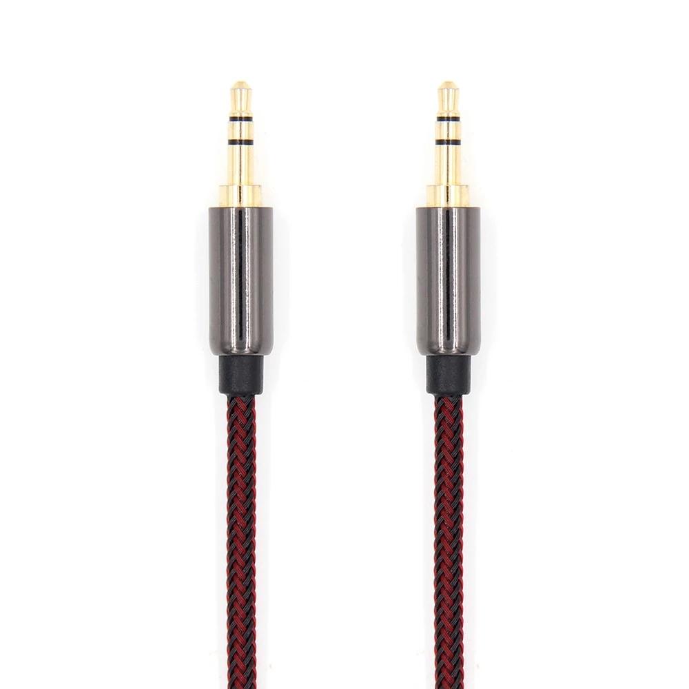 Amplifier Car DC 3.5mm Aux Cable for iPhone Car Headphone Beats Speake 3