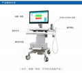 超声骨密度仪