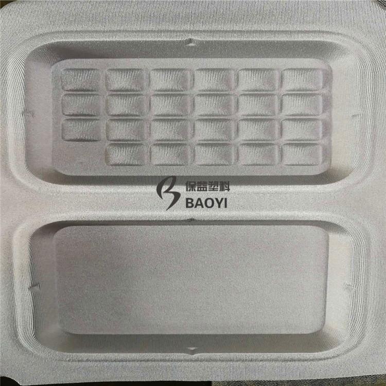廠家定製EVA模壓一體成型 5