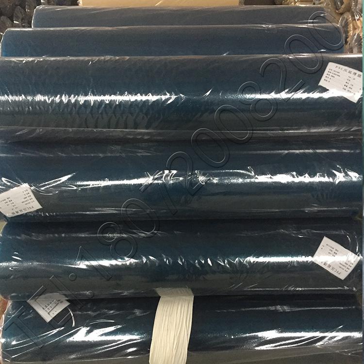 供应彩色磨砂半透明压延PVC塑料薄膜 5