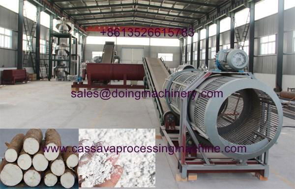 Cassava flour processing plant 