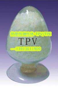 热塑性弹性体密封条专用TPV 5