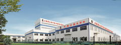 Shandong Hearst Building Material Company