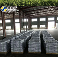Redispersible Polymer Powder for Construction 2