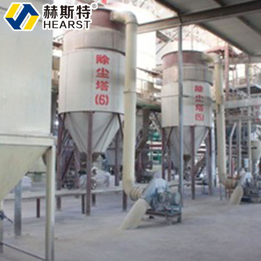 Redispersible Polymer Powder for Mortar and Plaster Additive 2