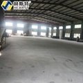 Factory Supplied High Quality Color Cement Based Self-leveling Concrete Compound 2