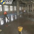 Factory Supplied High Quality Color Cement Based Self-leveling Concrete Compound 4