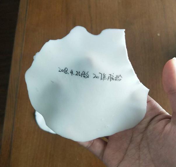 Ethylene Vinyl Acetate CAS NO 24937788 with High Quality 503M