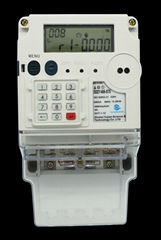 STS Single Phase Smart Pre-payment Energy Meter